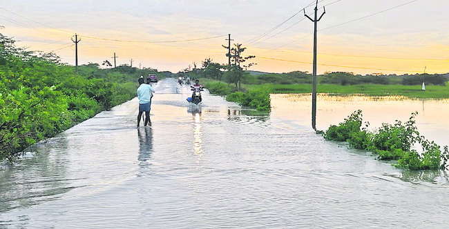కుండపోత వర్షం 1
