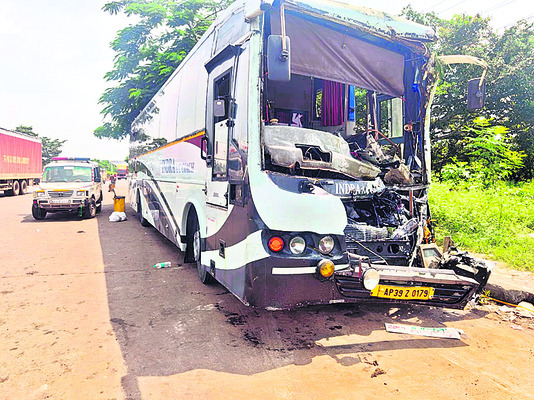 మారుతుందా?2