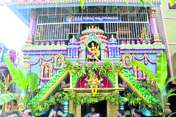 అమ్మా నీవే శరణంటూ..1