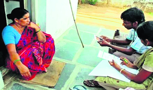 ఏ కులమో చెప్పాలంతే..1