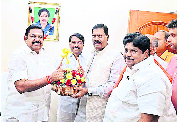 సమన్వయ.. వ్యూహాలు 1