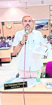 ప్రొటోకాల్‌ రగడ 2