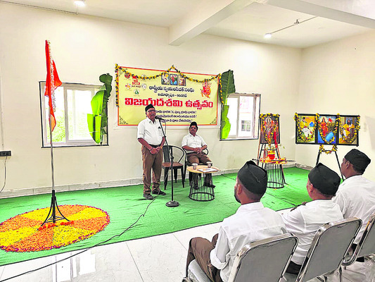 ‘రామ్‌లీలా’కు తరలిరండి 2