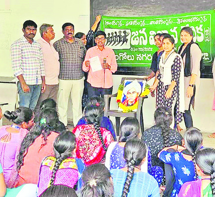 గురజాడ, బోయి భీమన్నకు ఘన నివాళులు1