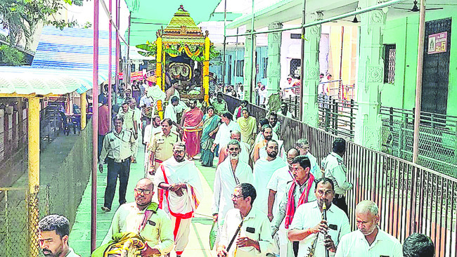 వనదుర్గమ్మకు ప్రత్యంగిర హోమం1
