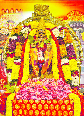 విజయవాడ సిటీ5
