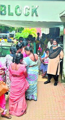 అవస్థల వైద్యం! 2