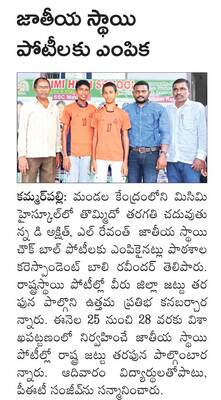 కాలేయం జాగ్రత్త2