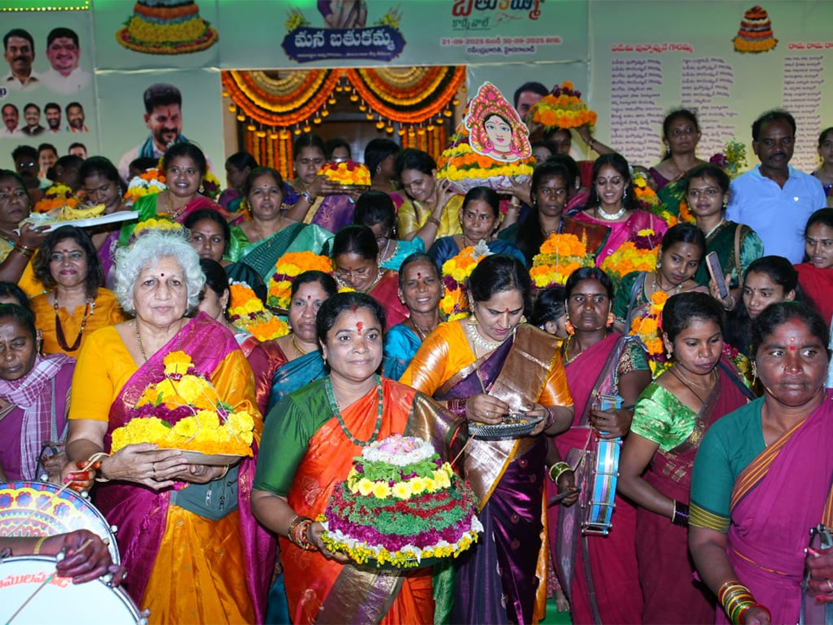 Bathukamma Festival Celebrations 2025 Photos23