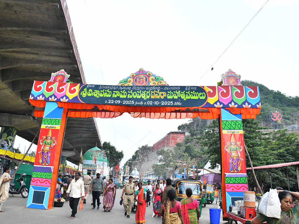 Dasara Navaratri Utsavalu 2025 at Indrakeeladri Photos27