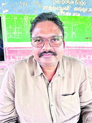 వెబ్ల్యాండ్ సమస్య1