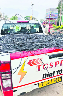 నడినెత్తిపై ముప్పు 1