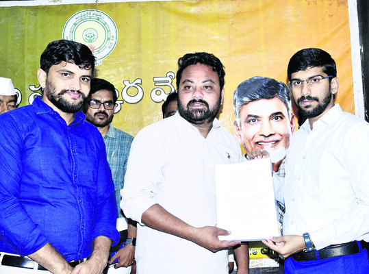ఆర్డీటీ పరిరక్షణ కమిటీకి సంపూర్ణ మద్దతు 1