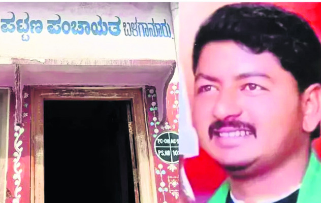 రియల్‌ ఎస్టేట్‌  యజమానిపై దాడి 1