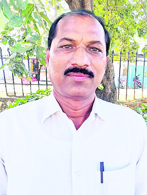 సంతోషంగా ఉంది
1