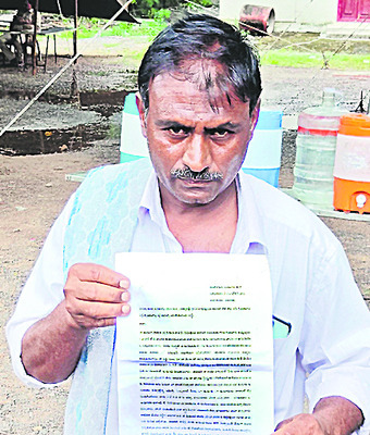ఐర్లాండ్‌లో అడ్మిషన్‌ పేరిట మోసం  
1