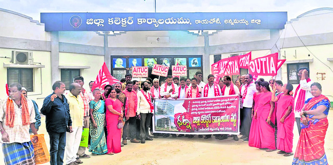అర్జీదారుల వేదన తీరడం లేదు. ‘దరఖాస్తులు కొండంత.. పరిష్క1