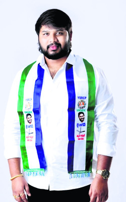 విద్యార్థి విభాగం రాష్ట్ర కార్యదర్శిగా రాహుల్
2