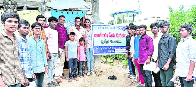 నేడు ఉచిత వైద్యశిబిరం 1
