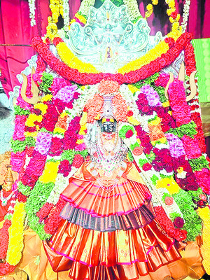 అమ్మా..గంగమ్మా! 
1