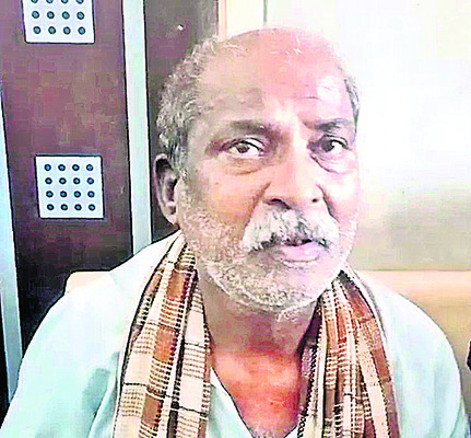 నరకయాతన..! 2