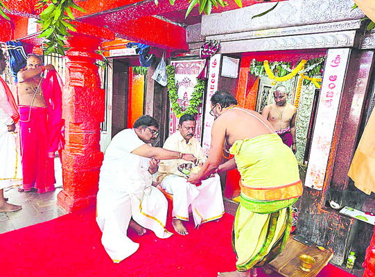 భూ సేకరణ పూర్తి చేయండి
1