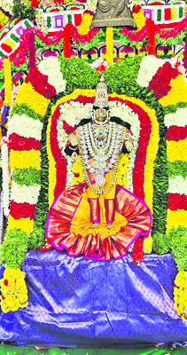 ● జగన్మాతా.. నమోస్తుతే !4