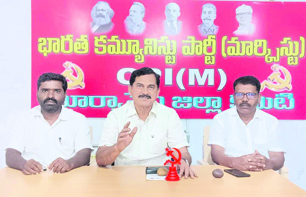 25,26 తేదీల్లో పీవైఎల్‌ రాష్ట్రస్థాయి శిక్షణ తరగతులు1