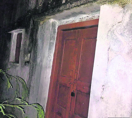 ‘కొస’ముట్టని ప్రస్థానం1