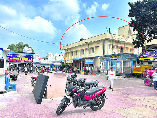 ఎన్టీయార్‌ గెస్ట్‌హౌస్‌ ఇక ఉండదు1