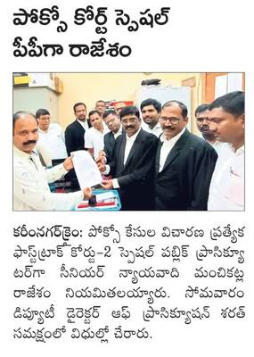 భవాని దీక్ష స్వీకరణ1