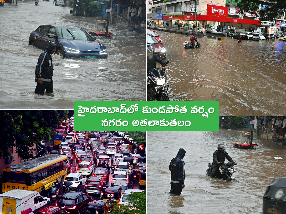 Cloudburst Chaos in Telangana Hyderabad Photos1