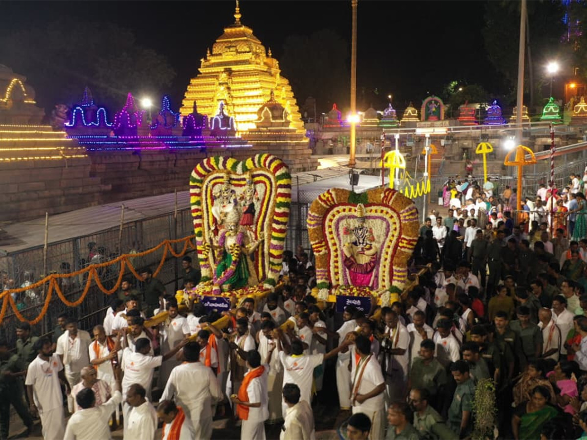 Devi Navaratri Celebrations 2025 At Srisailam Bramaramba Temple12