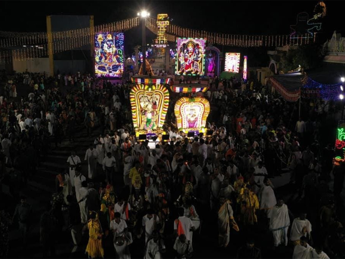 Devi Navaratri Celebrations 2025 At Srisailam Bramaramba Temple13