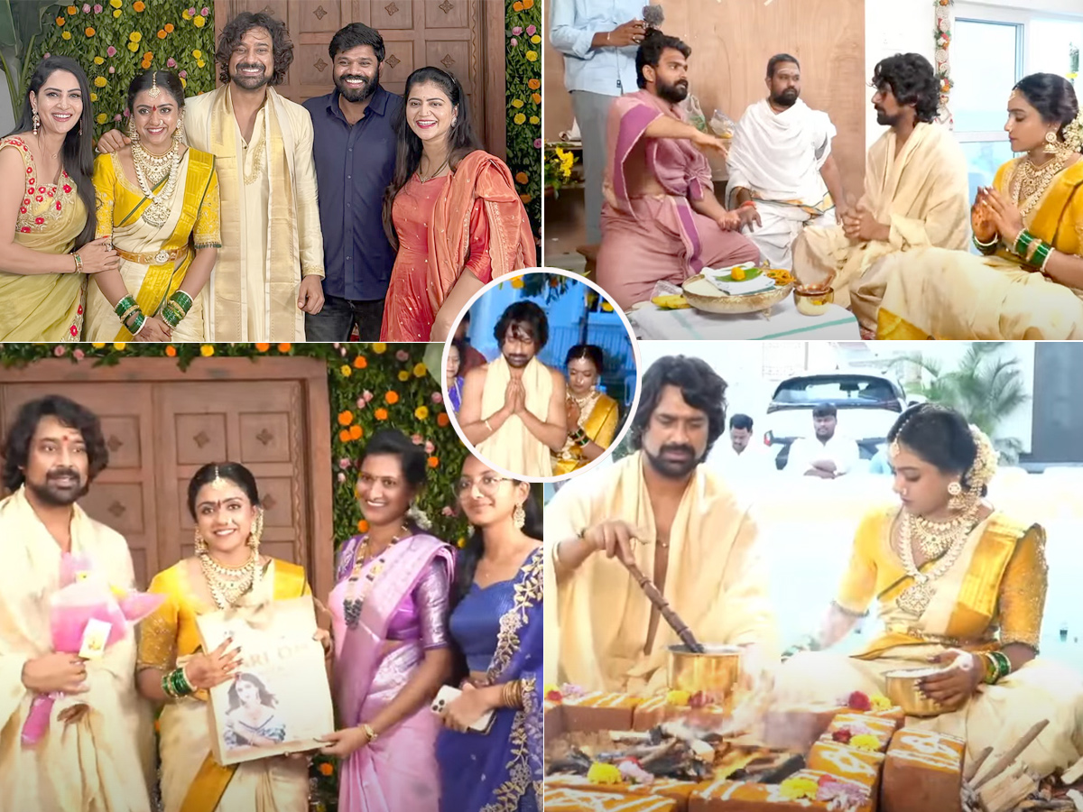 Varun Sandesh Vithika Sheru New Housewarming Function Photos1