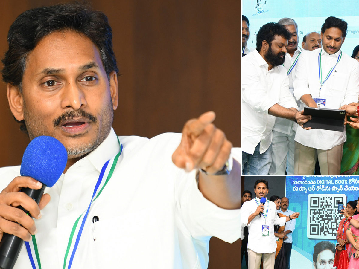 YS Jagan Launches DIGITAL BOOK App for YSRCP Activists Photos1
