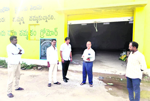 నిధుల దారి మళ్లుతోంది3