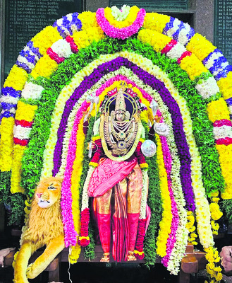 వైభవం.. దసరా ఉత్సవం 2