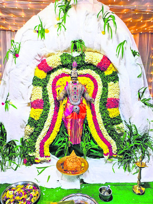 జగజ్జనని.. లోకపావని 3