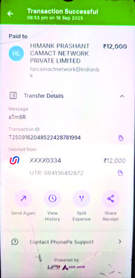 నమ్మించి.. నట్టేట ముంచేసి.. 3