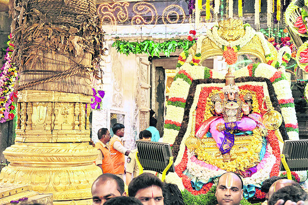 విష్వక్సేన వీక్షణ 1
