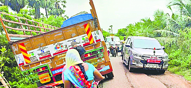 కృష్ణానదికి వరద ఉద్ధృతి 1