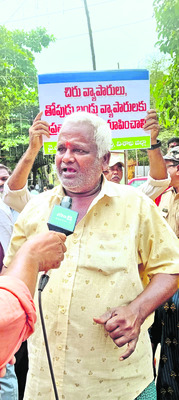 కూటమి కక్ష10