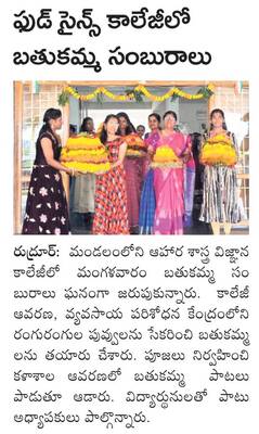 రైతులకు నష్టపరిహారం  చెల్లించాలి 
1