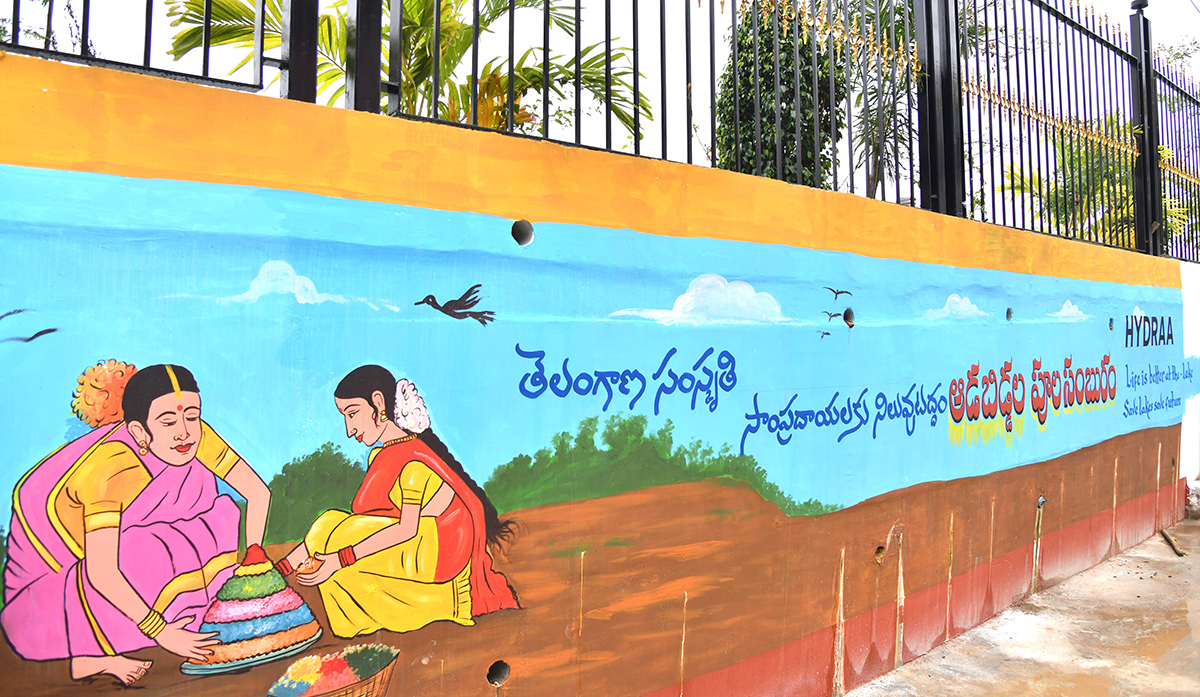 Bathukamma Kunta in Hyderabad Ready for Grand Festivities Photos15