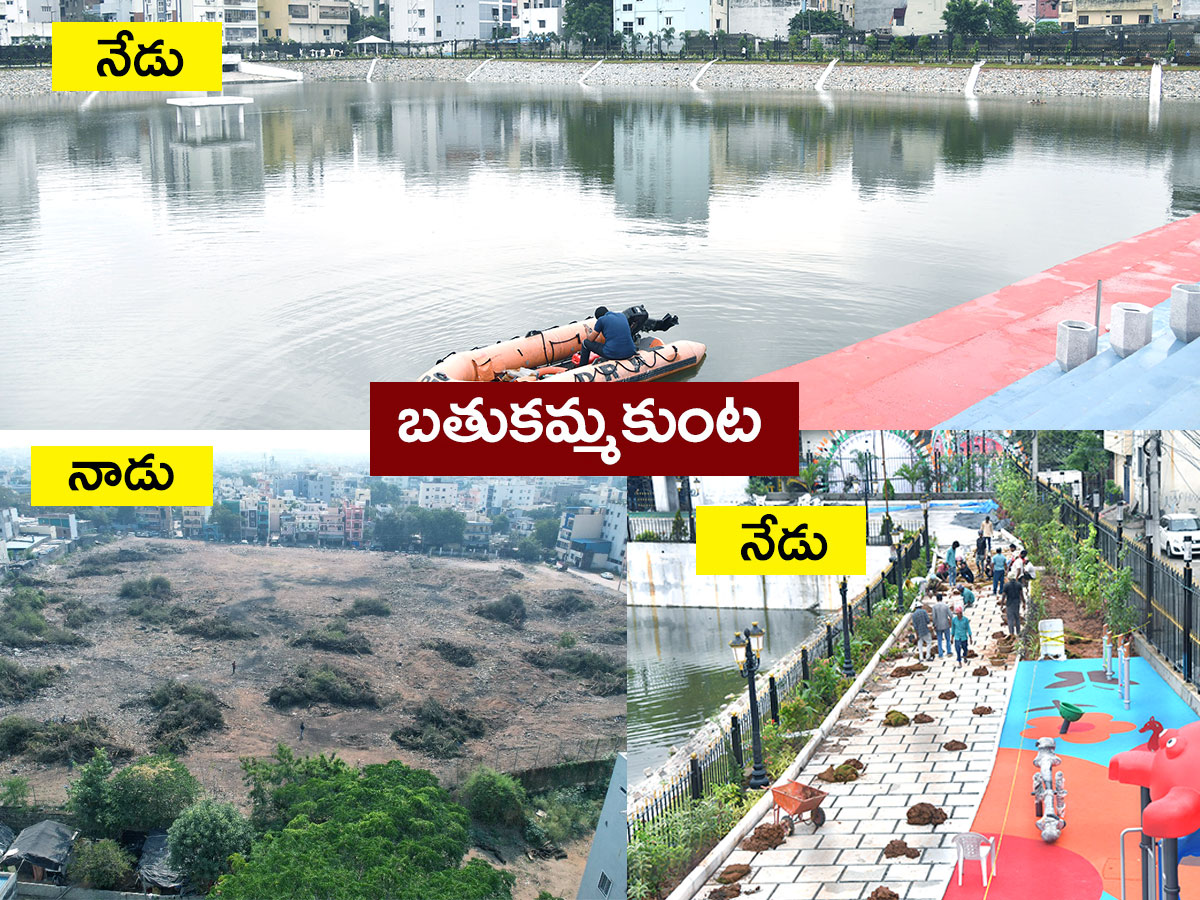 Bathukamma Kunta in Hyderabad Ready for Grand Festivities Photos18