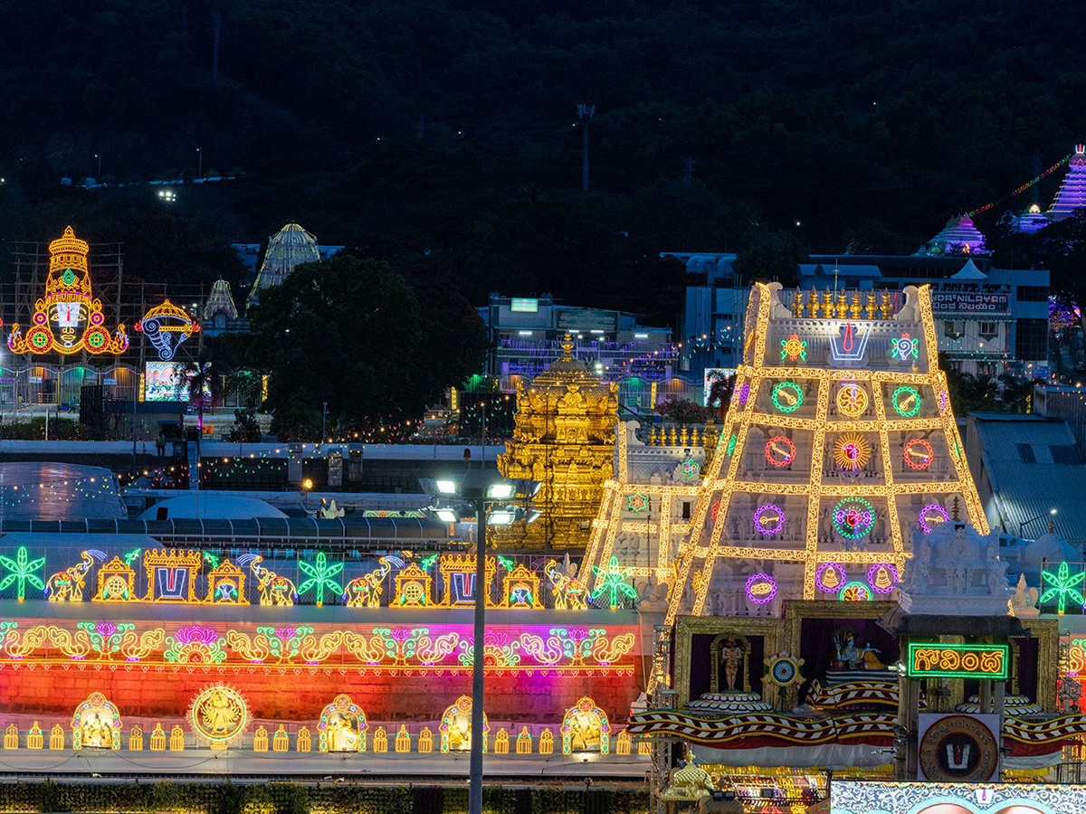 Devotional : Tirumala Srivari Salakatla Brahmotsavam 2025 Photos 4