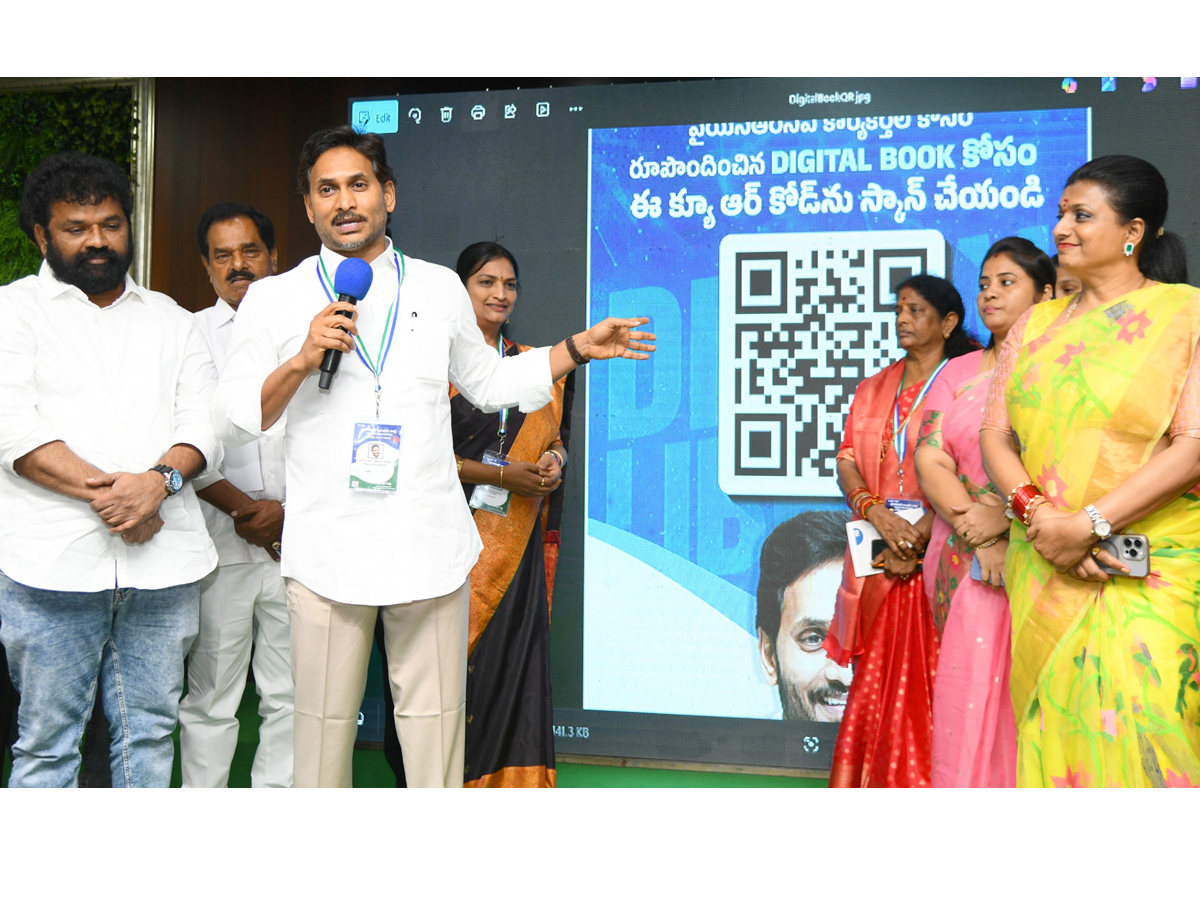 YS Jagan Launches DIGITAL BOOK App for YSRCP Activists Photos2