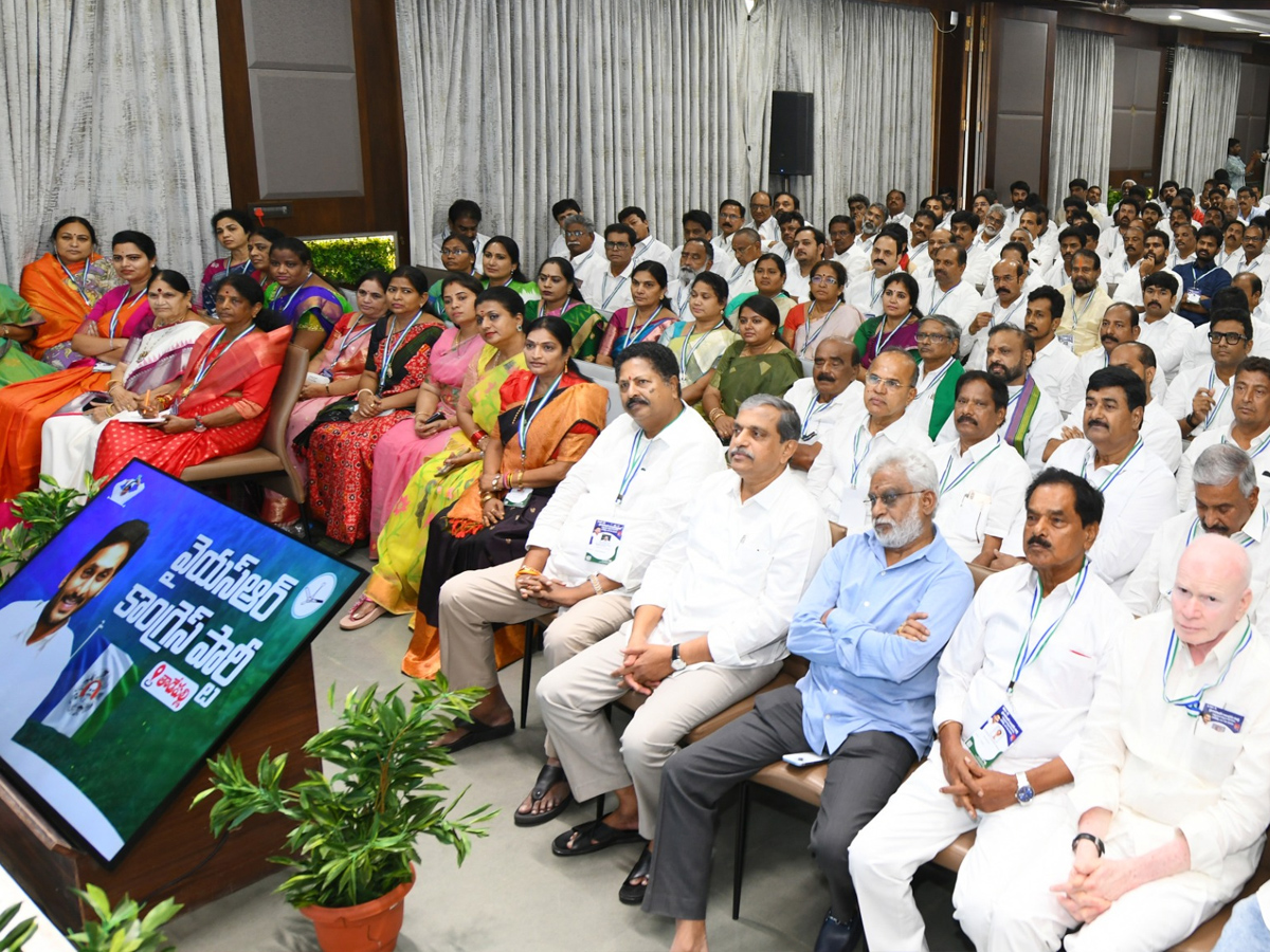 YS Jagan Launches DIGITAL BOOK App for YSRCP Activists Photos16