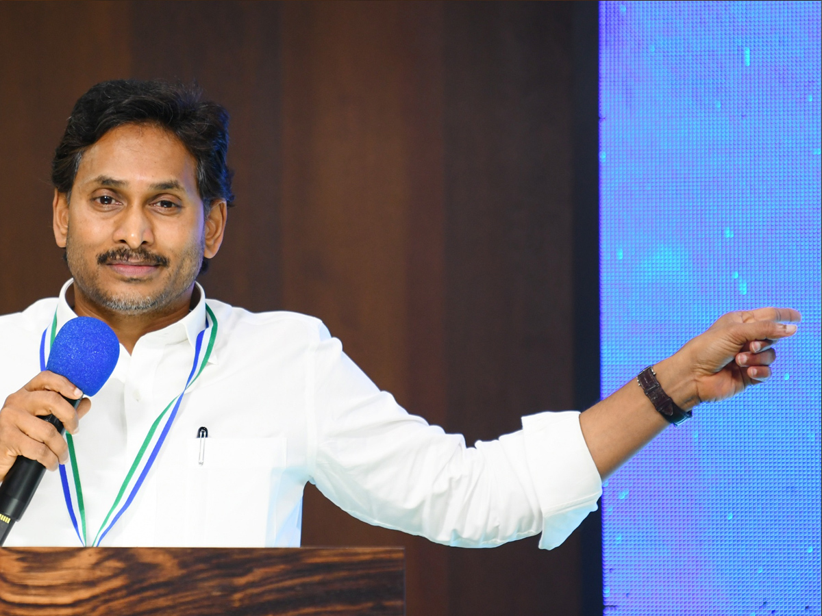 YS Jagan Launches DIGITAL BOOK App for YSRCP Activists Photos19
